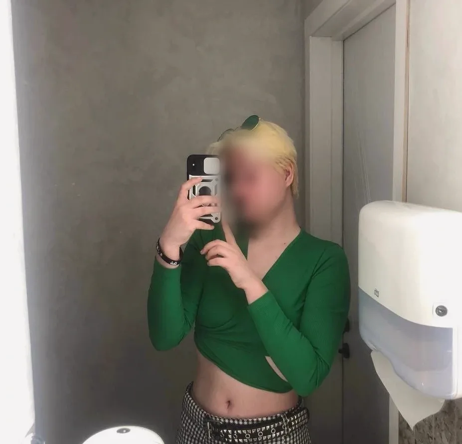 Esmee, 20